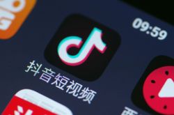 【6分钟教程】省直管县级单位_哔哩哔哩